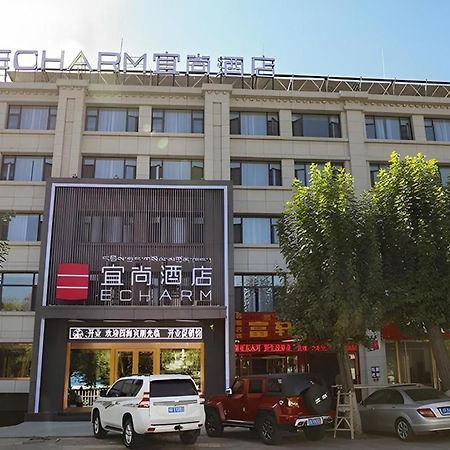 Echarm Hotel Lhasa Potala Palace Eksteriør bilde