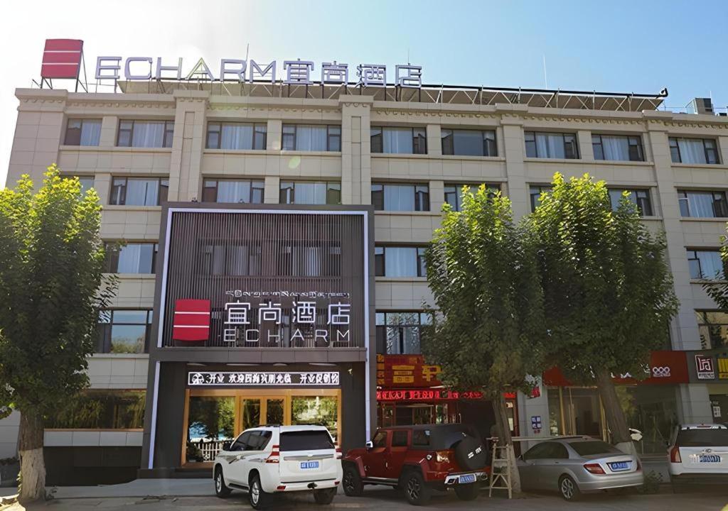Echarm Hotel Lhasa Potala Palace Eksteriør bilde